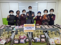 목록 < 오늘의 뉴스 < 미디어충주 < 더 가까이, 충주 < 충주시청