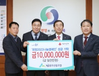 - 오늘의 뉴스(목록) - 미디어충주 - 더 가까이, 충주 - 충주시청 - 충주시청
