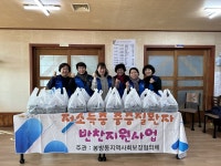 목록 < 오늘의 뉴스 < 미디어충주 < 미래 도시, 젊은 충주 < 충주시청