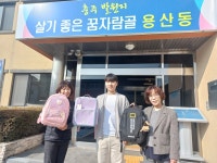목록 < 오늘의 뉴스 < 미디어충주 < 미래 도시, 젊은 충주 < 충주시청
