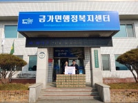 목록 < 오늘의 뉴스 < 미디어충주 < 미래 도시, 젊은 충주 < 충주시청