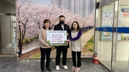 목록 < 오늘의 뉴스 < 미디어충주 < 더 가까이, 충주 < 충주시청