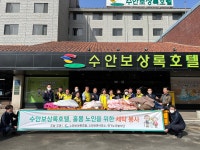 목록 < 오늘의 뉴스 < 미디어충주 < 미래 도시, 젊은 충주 < 충주시청