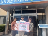 목록 < 오늘의 뉴스 < 미디어충주 < 더 가까이, 충주 < 충주시청