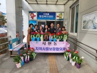 상세 < 오늘의 뉴스 < 미디어충주 < 더 가까이, 충주 < 충주시청