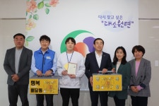 목록 < 오늘의 뉴스 < 미디어충주 < 더 가까이, 충주 < 충주시청