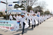 - 오늘의 뉴스(목록) - 미디어충주 - 더 가까이, 충주 - 충주시청 - 충주시청