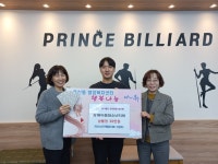 상세 < 오늘의 뉴스 < 미디어충주 < 더 가까이, 충주 < 충주시청