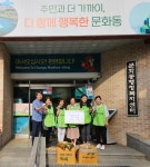 목록 < 오늘의 뉴스 < 미디어충주 < 더 가까이, 충주 < 충주시청