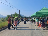 목록 < 오늘의 뉴스 < 미디어충주 < 더 가까이, 충주 < 충주시청