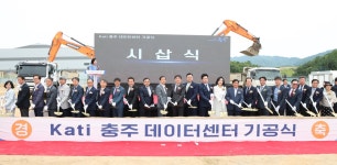 목록 < 오늘의 뉴스 < 미디어충주 < 미래 도시, 젊은 충주 < 충주시청