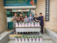목록 < 오늘의 뉴스 < 미디어충주 < 더 가까이, 충주 < 충주시청