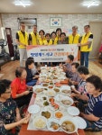 상세 < 오늘의 뉴스 < 미디어충주 < 더 가까이, 충주 < 충주시청