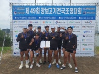 - 오늘의 뉴스(목록) - 미디어충주 - 더 가까이, 충주 - 충주시청 - 충주시청