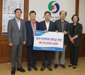 목록 < 오늘의 뉴스 < 미디어충주 < 더 가까이, 충주 < 충주시청