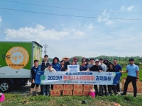 목록 < 오늘의 뉴스 < 미디어충주 < 더 가까이, 충주 < 충주시청
