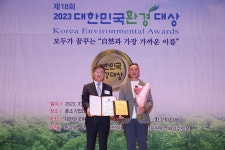 목록 < 오늘의 뉴스 < 미디어충주 < 미래 도시, 젊은 충주 < 충주시청