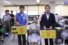 목록 < 오늘의 뉴스 < 미디어충주 < 더 가까이, 충주 < 충주시청