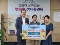 상세 < 오늘의 뉴스 < 미디어충주 < 더 가까이, 충주 < 충주시청
