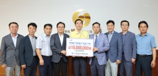 상세 < 오늘의 뉴스 < 미디어충주 < 더 가까이, 충주 < 충주시청