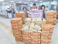 목록 < 오늘의 뉴스 < 미디어충주 < 더 가까이, 충주 < 충주시청