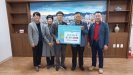 목록 < 오늘의 뉴스 < 미디어충주 < 더 가까이, 충주 < 충주시청