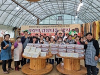 목록 < 오늘의 뉴스 < 미디어충주 < 더 가까이, 충주 < 충주시청