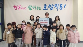 목록 < 오늘의 뉴스 < 미디어충주 < 더 가까이, 충주 < 충주시청