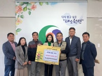 목록 < 오늘의 뉴스 < 미디어충주 < 미래 도시, 젊은 충주 < 충주시청