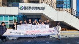 목록 < 오늘의 뉴스 < 미디어충주 < 더 가까이, 충주 < 충주시청