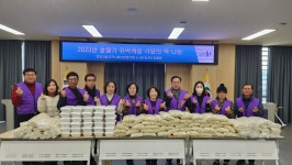 목록 < 오늘의 뉴스 < 미디어충주 < 더 가까이, 충주 < 충주시청