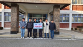 목록 < 오늘의 뉴스 < 미디어충주 < 더 가까이, 충주 < 충주시청