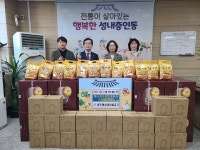 목록 < 오늘의 뉴스 < 미디어충주 < 더 가까이, 충주 < 충주시청