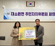 목록 < 오늘의 뉴스 < 미디어충주 < 더 가까이, 충주 < 충주시청