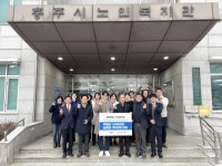 목록 < 오늘의 뉴스 < 미디어충주 < 미래 도시, 젊은 충주 < 충주시청