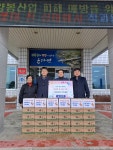 - 오늘의 뉴스(목록) - 미디어충주 - 더 가까이, 충주 - 충주시청 - 충주시청