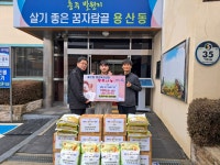 상세 < 오늘의 뉴스 < 미디어충주 < 더 가까이, 충주 < 충주시청