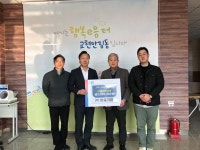 목록 < 오늘의 뉴스 < 미디어충주 < 미래 도시, 젊은 충주 < 충주시청