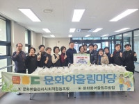 목록 < 오늘의 뉴스 < 미디어충주 < 미래 도시, 젊은 충주 < 충주시청