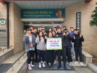 목록 < 오늘의 뉴스 < 미디어충주 < 더 가까이, 충주 < 충주시청