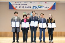 - 오늘의 뉴스(목록) - 미디어충주 - 더 가까이, 충주 - 충주시청 - 충주시청