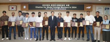 목록 < 오늘의 뉴스 < 미디어충주 < 미래 도시, 젊은 충주 < 충주시청