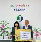 목록 < 오늘의 뉴스 < 미디어충주 < 미래 도시, 젊은 충주 < 충주시청