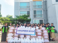 목록 < 오늘의 뉴스 < 미디어충주 < 더 가까이, 충주 < 충주시청