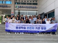 - 오늘의 뉴스(목록) - 미디어충주 - 더 가까이, 충주 - 충주시청 - 충주시청