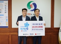 목록 < 오늘의 뉴스 < 미디어충주 < 미래 도시, 젊은 충주 < 충주시청