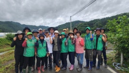 목록 < 오늘의 뉴스 < 미디어충주 < 더 가까이, 충주 < 충주시청