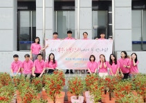 목록 < 오늘의 뉴스 < 미디어충주 < 미래 도시, 젊은 충주 < 충주시청
