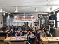 - 오늘의 뉴스(목록) - 미디어충주 - 더 가까이, 충주 - 충주시청 - 충주시청