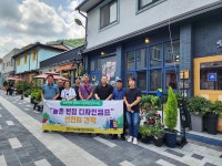 목록 < 오늘의 뉴스 < 미디어충주 < 미래 도시, 젊은 충주 < 충주시청